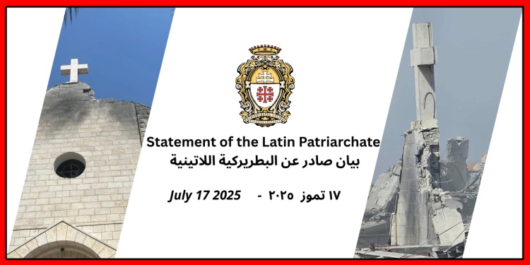 Patriarcado Latino de Jerusalén: 'esta guerra horrible debe terminar'